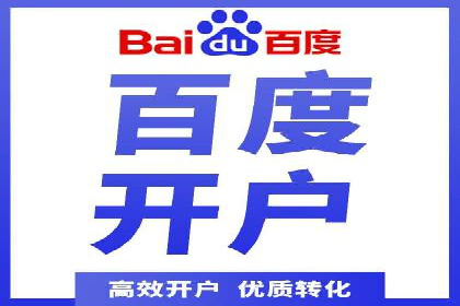 行业案例：信息流竞价如何助力品牌增长