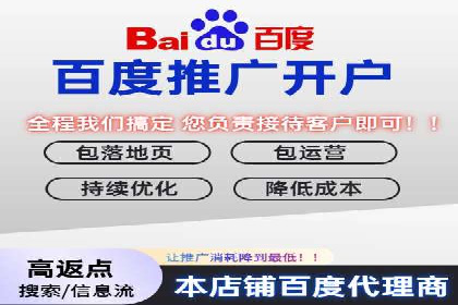 从新手到高手：SEM竞价员成长之路