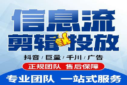 网络推广开户技巧：经典案例分析